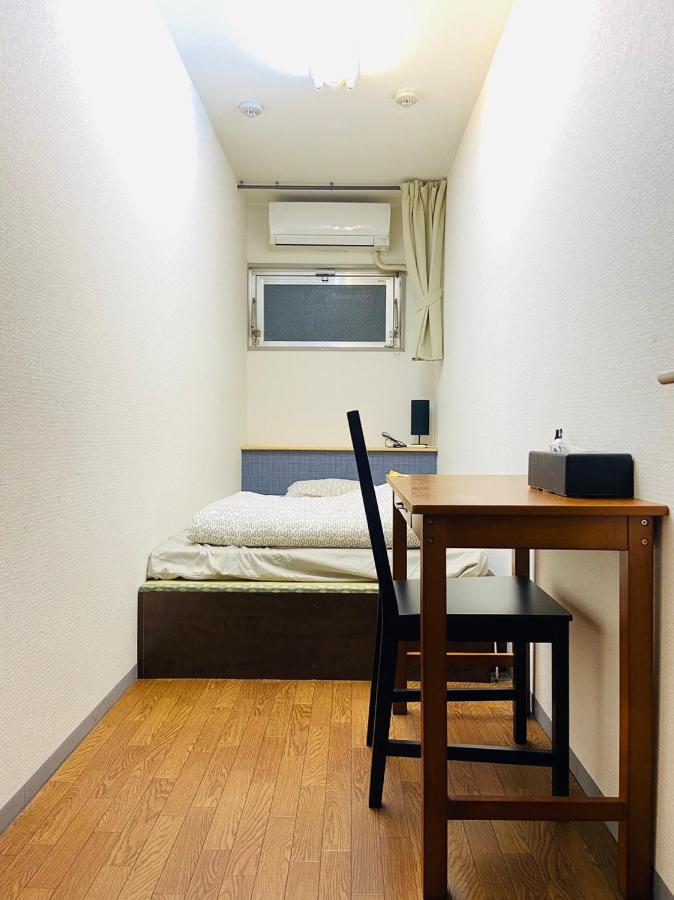 Hostel Furoya Oszaka Kültér fotó